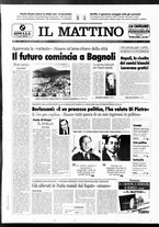 giornale/TO00014547/1996/n. 16 del 17 Gennaio